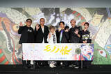 「【劇場版モノノ怪 第三章 蛇神】神谷浩史、榊原良子、細見大輔、アイナ・ジ・エンド登壇の公開記念舞台挨拶レポート！」の画像1