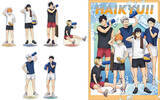 「【ハイキュー!!】アニメイトの新商品は日向や影山たちの描き下ろしビジュアルを使用！」の画像1