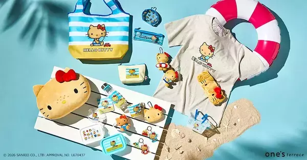 【サンリオ】「ワンズテラス」に大集合！ 店頭イベントが7月15日より開催