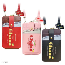 【モーリーファンタジー】「ガーナチョコレート」のそっくりなコスメやスマホショルダーがプライズで登場！