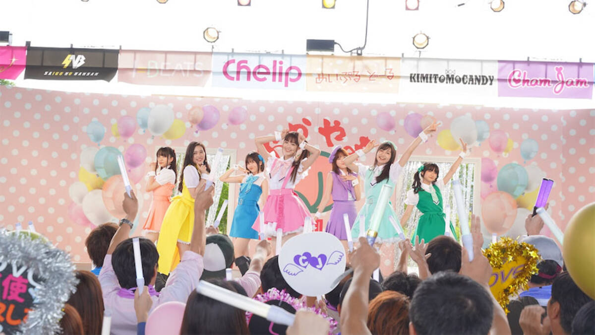 ドラマ 推し武道 最終回 Fall In Love は最上級の かわいい 22年12月28日 エキサイトニュース