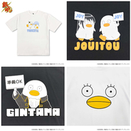 【イオン限定】TVアニメ『銀魂』のエリザベスTシャツとルームウェアが登場！