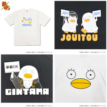 【イオン限定】TVアニメ『銀魂』のエリザベスTシャツとルームウェアが登場！