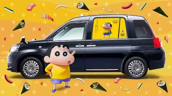「【クレヨンしんちゃん】新作映画コラボタクシーで都内を快走だゾ」の画像