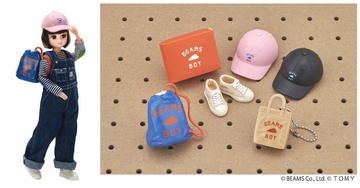 【BEAMS BOY】リカちゃんサイズのミニチュアが12月に登場！