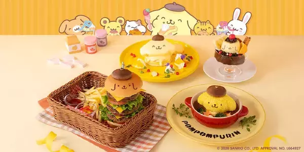 【ポムポムプリン】「おうちこもりカフェ」が東京・大阪で期間限定オープン！