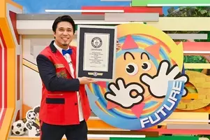 サザエさん がギネス世界記録に認定 サザエ役の加藤みどりが喜び語る 13年9月5日 エキサイトニュース サザエさん がギネス世界記録に認定 サザエ役の加藤みどりが喜び語る 13年9月5日 エキサイトニュース