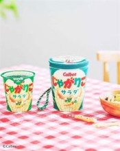 【じゃがりこ】発売30周年に公式ブックが登場！ そっくりかわいいポーチが付属