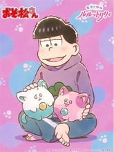 【魔法の姉妹ルルットリリィ】ネコで繋がる『おそ松さん』コラボイラスト公開！
