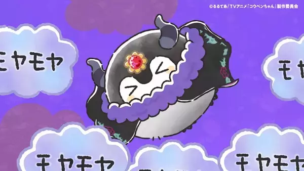 「【コウペンちゃん】第63話のゲストに黒沢ともよ＆原紗友里＆高橋李依＆指出毬亜が出演！」の画像