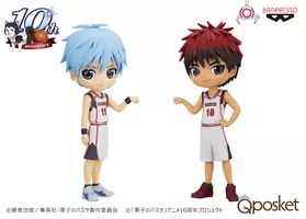 黒子のバスケ キセキの世代 のマネージャーになれる 3dアトラクション新登場 17年11月1日 エキサイトニュース