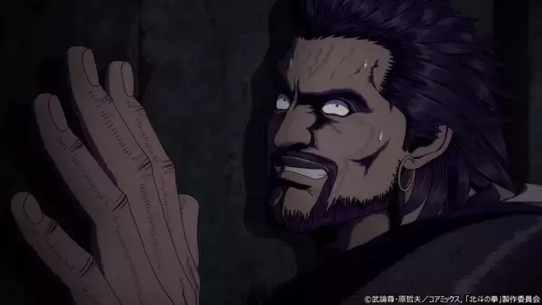 「【北斗の拳】第10話「悪魔の化身」先行場面カット＆あらすじ公開！」の画像
