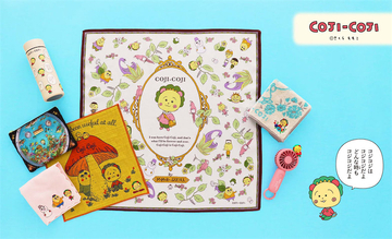 【コジコジ】ハンカチやエコバッグなどカワイイ雑貨アイテムが登場！