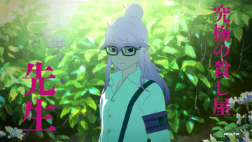 【TANK CHAIR -戦車椅子-】メインPV第2弾公開！ 先生役は緒方恵美に決定