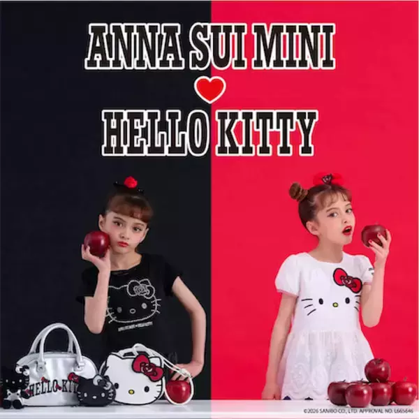 【ハローキティ】ANNA SUI miniらしく変身したキティのウェアがかわいい！