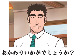 【野原ひろし 昼メシの流儀】オンラインくじ登場！ 料理がグッズに！