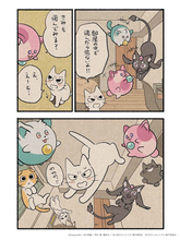 【杖と剣のウィストリア×魔法の姉妹ルルットリリィ】コラボレーションウィーク実施！