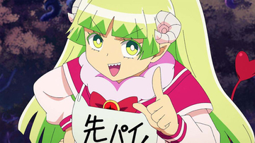 『魔入りました！入間くん』 第18話「若葉には大いなる糧を／こもれびまたいで」あらすじ公開