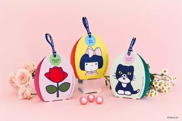 【ディック・ブルーナ】のイラストがパッケージ！ 乳白色の入浴剤が登場