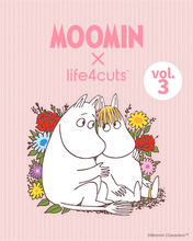 【ムーミン】「人生４カット」とのコラボフレーム第三弾が登場！