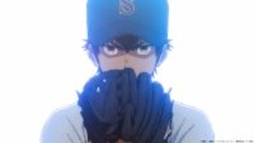 【ダイヤのA act II】ノンクレジットOP＆ED映像公開！