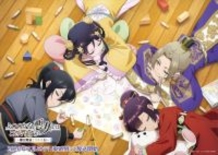 【ふつつかな悪女ではございますが ~雛宮蝶鼠とりかえ伝~ 】スペシャルビジュアル公開！