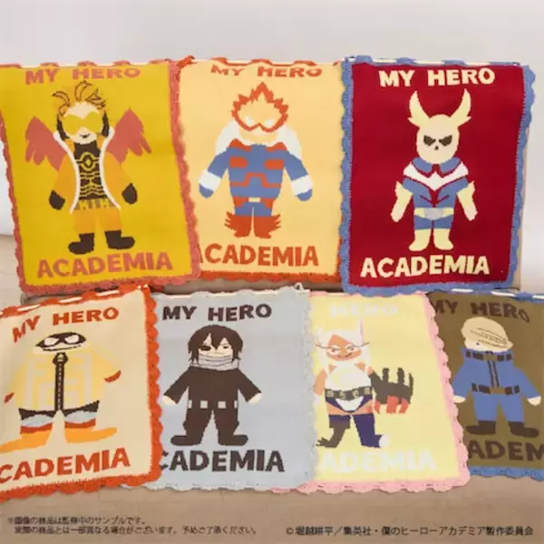 【ヒロアカ】もこもこカワイイ♪ ヒーローデザインのルームウェア