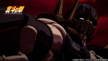 【北斗の拳】第2クールは2027年に放送・配信決定！ 第15話予告映像公開
