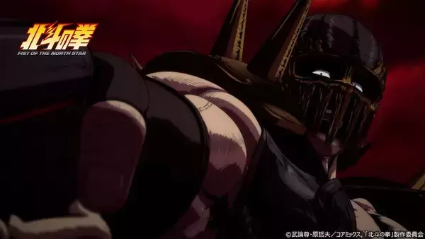 【北斗の拳】第2クールは2027年に放送・配信決定！ 第15話予告映像公開