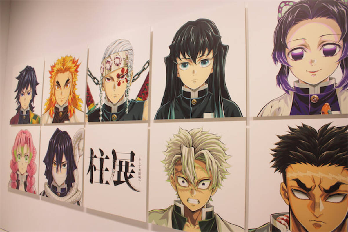 鬼滅の刃】9人の“柱”の魅力に迫る！愛溢れる大満足な「柱展」！ (2024 柱展 キービジュアル 缶バッジセット9種フルセット