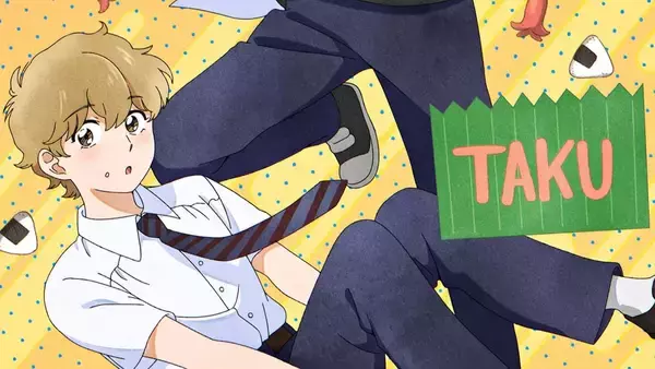 「『ガンバレ！中村くん！！』新キャラクター公開！ 第2話新規カットも」の画像