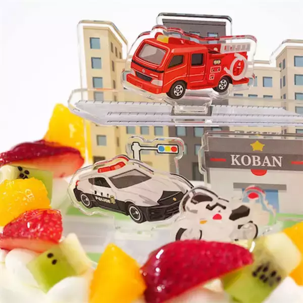 【DECOスタ ケーキ】トミカはたらく車＆緊急車両が大集合！
