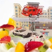 【DECOスタ ケーキ】トミカはたらく車＆緊急車両が大集合！