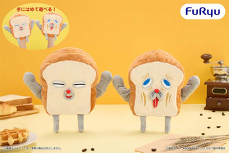 【パンどろぼう】ぬいぐるみに雑貨、かわいいプライズが登場！