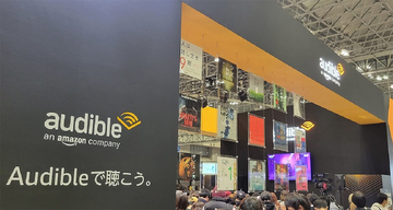 豪華声優キャスト陣が登場した東京コミコン2023「Audible」イベントをレポート！【後編：ブース編】