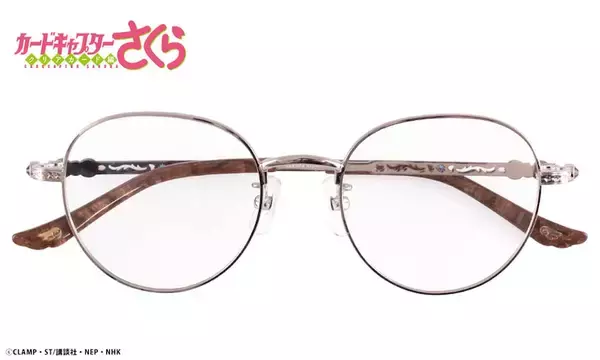 【カードキャプターさくら】木之本桜と李小狼モデルのメガネ登場！