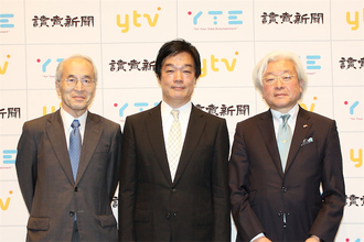 アニメ市場3兆円も「3割赤字」読売グループが新体制で支援