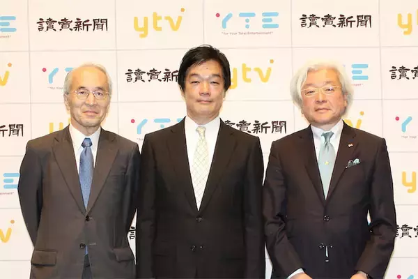 アニメ市場3兆円も「3割赤字」読売グループが新体制で支援