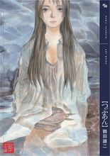 鶴田謙二11年ぶりの最新画集『つぶあん』担当が明かす極美画稿の味わい