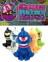 新カプセルシリーズCAS 第1弾発売記念　GYAROMIインタビュー