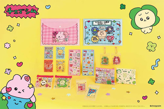 【チェゴシム】100円ショップにオリジナルアイテム第2弾が登場！