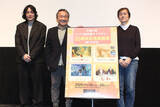 「ここでしか観られない映画と、語られた高畑監督の想い｜ジブリ美術館20周年映画祭」の画像1