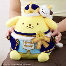 【ポムポムプリン】30周年記念！ 限定デザインのおしゃべりぬいぐるみ登場！