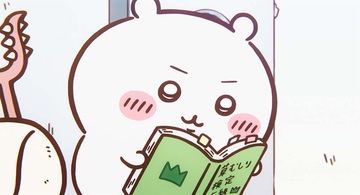 【映画ちいかわ 人魚の島のひみつ】特報映像公開！ ムビチケも発売決定