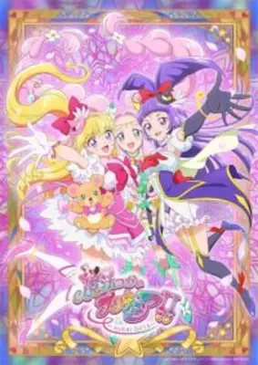 映画「わんだふるぷりきゅあ！」ひろプリ＆まほプリも描き下ろし 