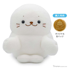 【しろたん】アニメ化記念！ 「ふわふわパペグルミ」が登場！