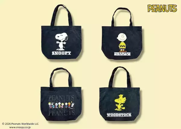 【PEANUTS】E-COMEGROUPよりピグメントトートバッグが登場！