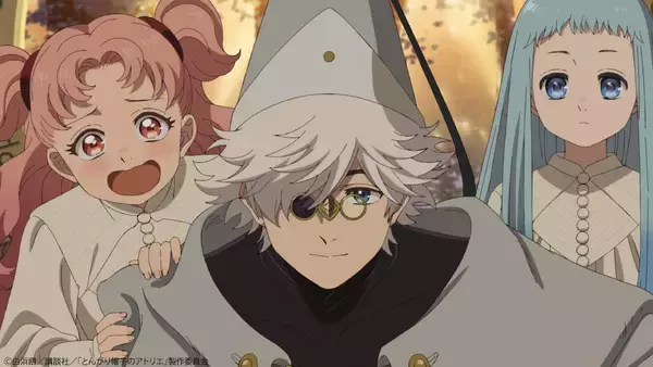 「『とんがり帽子のアトリエ』第3話「ダダ山脈の試験」あらすじ＆先行カット公開！」の画像