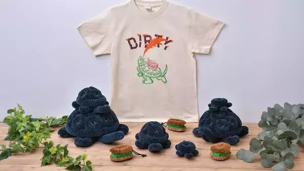 【ガメラ】亀の子束子が伝説の怪獣と奇跡のコラボ！ たわしやTシャツが登場