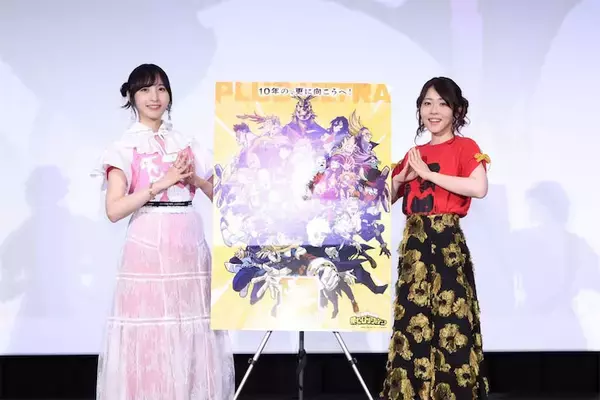 【ヒロアカ】佐倉綾音と福圓美里が登壇のトークイベント オフィシャルレポート！